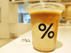 -% Arabica阿拉比卡咖啡(深圳湾万象城店)