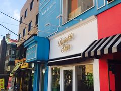 -Cafe de Paris(林荫路店)