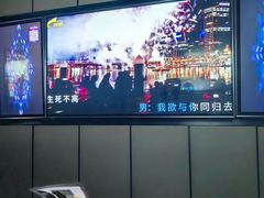 -星聚会KTV(苏州尹山湖歌林公园店)