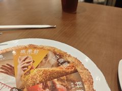 -必胜客(鞍山万象汇店PH店)