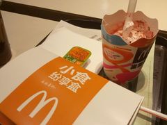 -麦当劳(凌云天地长桥店)