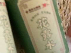 -南京大牌档(崇文门国瑞店)
