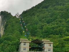 -蝶舞清江·恩施云顶景区(黄鹤峰林)