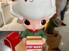 -泡泡玛特POPMART(合生汇店)