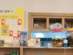 -四姑娘山阿巴郎·藏式花园餐厅