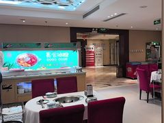 -天宜隆蘑菇宴火锅(石景山旗舰店)