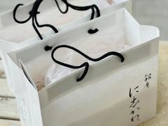 -银座仁志川·生吐司专门店(香港广场店)