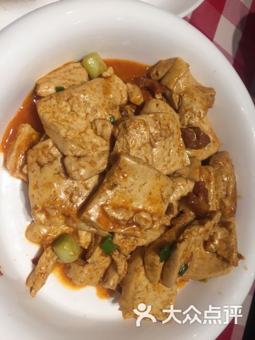 西贝莜面村(上海中山公园店)豆腐图片 - 第7123张