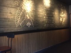 大堂-星巴克(常州新北公园店)