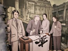 -马相伯故居