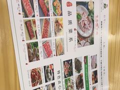 -三上椰子鸡(三亚湾店)