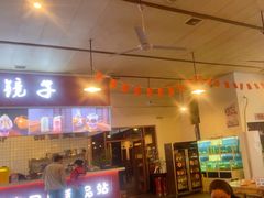 -冶建镜子·老南昌大排档·江西虾王(总店)