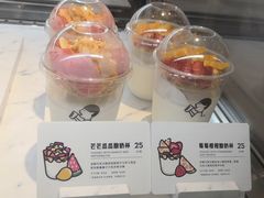 -喜茶(佛山岭南站店)
