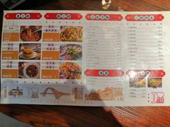 菜单-易老头三样菜(南滨路总店)