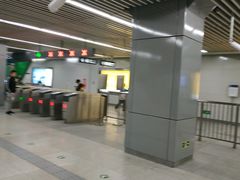 -黄村火车站(地铁站)