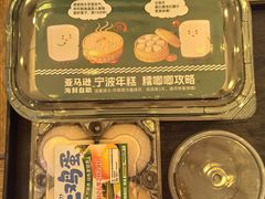 -亚马逊蒸汽活海鲜自助(LCM置汇旭辉广场店)