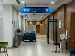 -全景医学影像·杭州全景麒麟门诊部