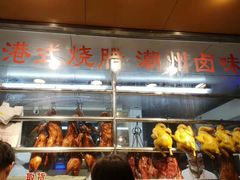 -永祥烧腊餐厅(虹口店)
