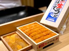 -鮨心和(外滩店)