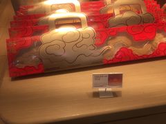 好运长龙芝士酥-好利来(马家堡店)