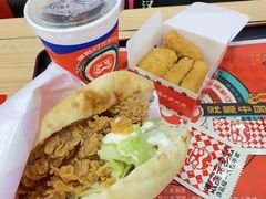 -塔斯汀中国汉堡(白云京溪地铁站店)