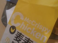 -麦当劳(军博店)