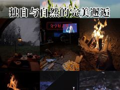-长广溪湿地公园