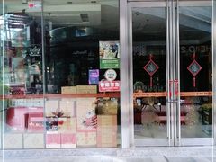 -久加久酒博汇(EAC欧美中心店)
