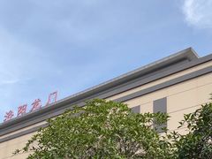 -洛阳龙门站
