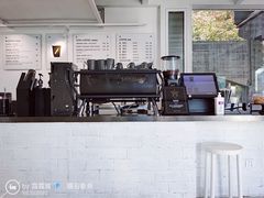 -BLATAGE COFFEE