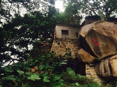 乌山风景区-乌山风景区