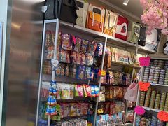 -北京观赏动物医院·24小时大型综合·猫专科·异宠专科