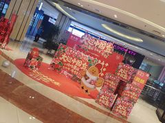 -北京华联购物中心(天通苑店)