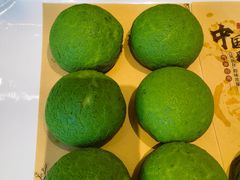 菠菜汁柚子包-外滩·云南人家(昆明旗舰店)