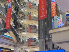 -红星美凯龙北京至尊MALL(东四环中路店)