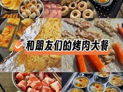 -旺记碳烤肥牛(总店)