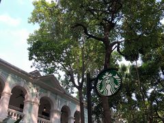 -星巴克臻选(广州沙面店)