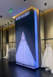 -MuseMarry婚纱(前海嘉里中心店)