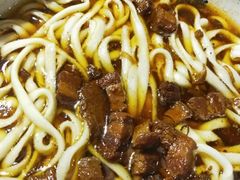 -老九圆山西面馆(CBD店)