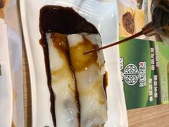 黄沙猪润肠-添好运点心专门店(中环IFC店)