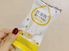 -远洋未来广场(育慧北路店)