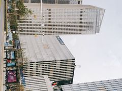 -国际青年会议酒店