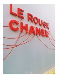 -Chanel