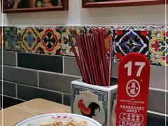 -荔银肠粉·非遗手藝(夫子庙店)