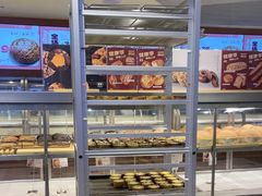 -窑滚面包专门店(马鞍山金鹰店)