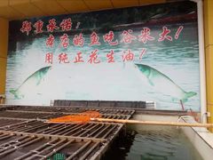 -华仔土鸡店(创意产业园店)