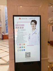 -上海百佳母婴护理中心