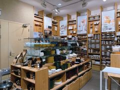 -MUJI无印良品(万科里店)
