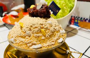 Soy Milk Snow Ice