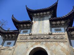 -采石矶景区